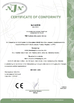 China Skate (shanghai) Technology Co., Ltd. certification